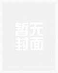 洋港到龙港的班车时间